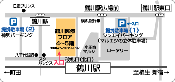 田中眼科駐車場マップ